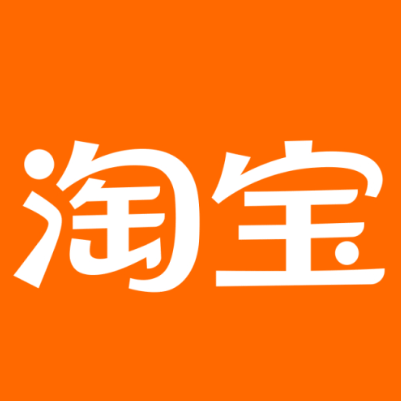 泰兴淘宝云仓一件代发，淘宝菜鸟电子面单快递仓储代发