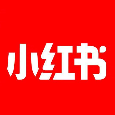  泰兴小红书云仓一件代发，小红书电子面单快递仓储代发