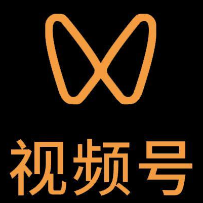泰兴微信视频号多云仓一件代发，微信视频号电子面单快递仓储代发